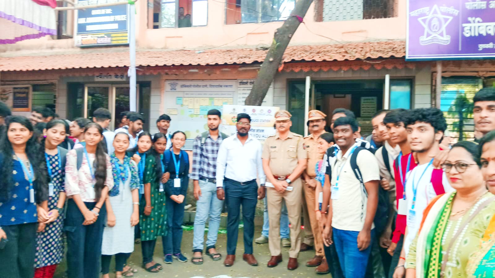 माझा पोलिस स्टेशनला भेट द्या, डोंबिवली रामनगर पोलीस स्टेशनने राबविला उपक्रम