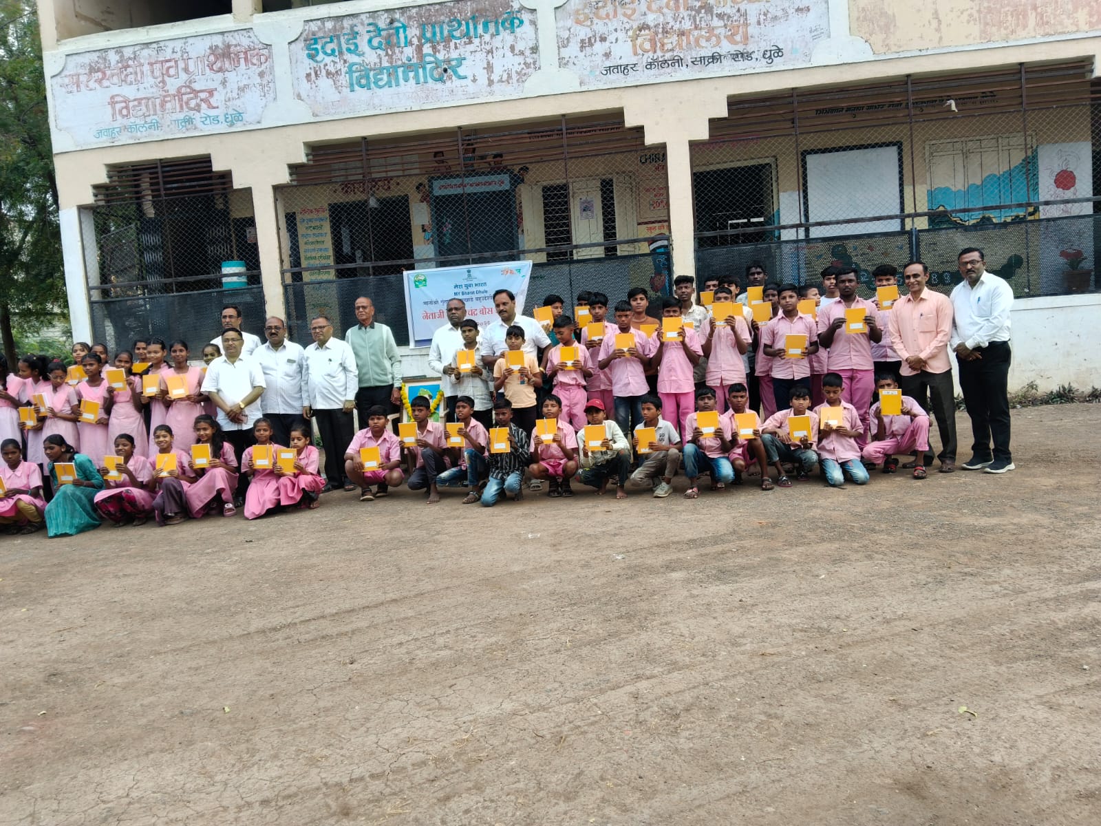 ईंदाईदेवी माध्यमिक विद्यालय साक्री रोड धुळे येथे नेताजी सुभाषचंद्र बोस यांच्या जयंतीनिमित्त प्रश्नमंजुषा कार्यक्रम संपन्न……