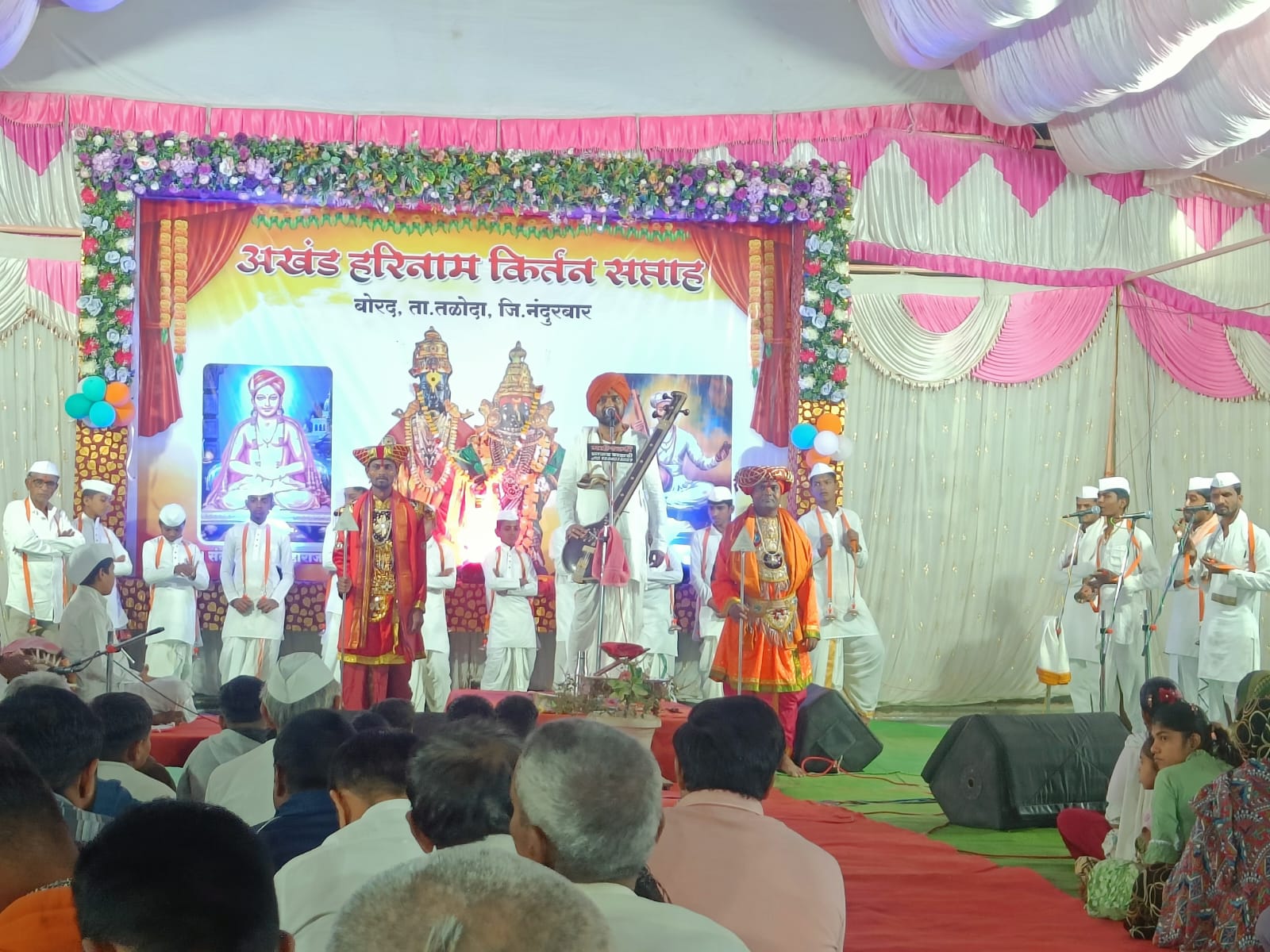 तरुणाईने घडवला आदर्श, समाजाला दिली नवी दिशा : बोरद येथील अखंड हरिनाम कीर्तन सप्ताह